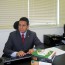Foto de Perfil do Profissional
