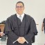 Foto de Perfil do Profissional