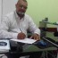 Foto de Perfil do Profissional