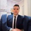 Foto de Perfil do Profissional