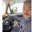 Foto de Perfil do Profissional